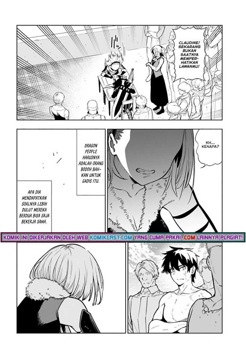 Ningen Fushin No Boukenshatachi Ga Sekai O Sukuu Youdesu Chapter 33