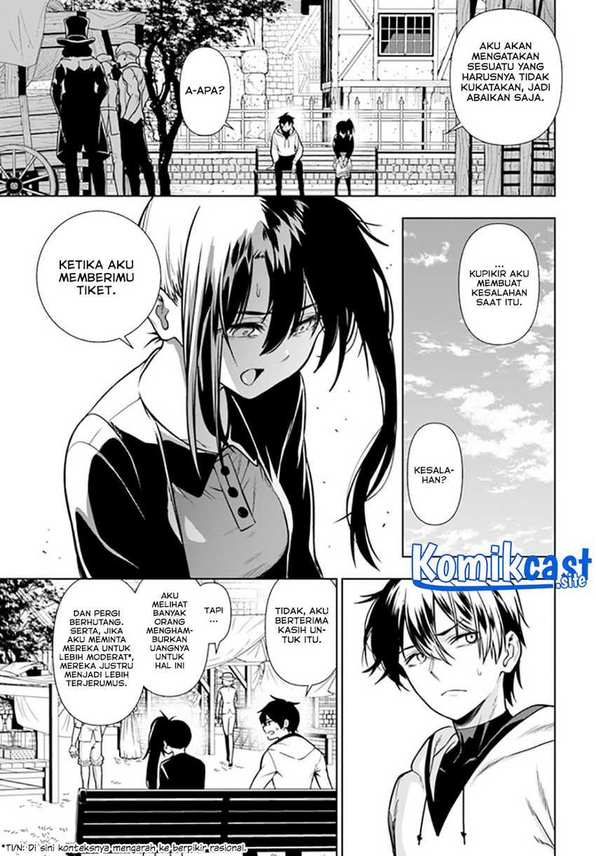 Ningen Fushin No Boukenshatachi Ga Sekai O Sukuu Youdesu Chapter 34