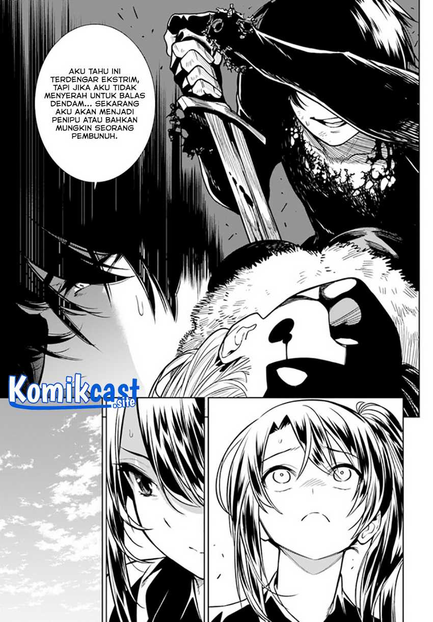 Ningen Fushin No Boukenshatachi Ga Sekai O Sukuu Youdesu Chapter 34