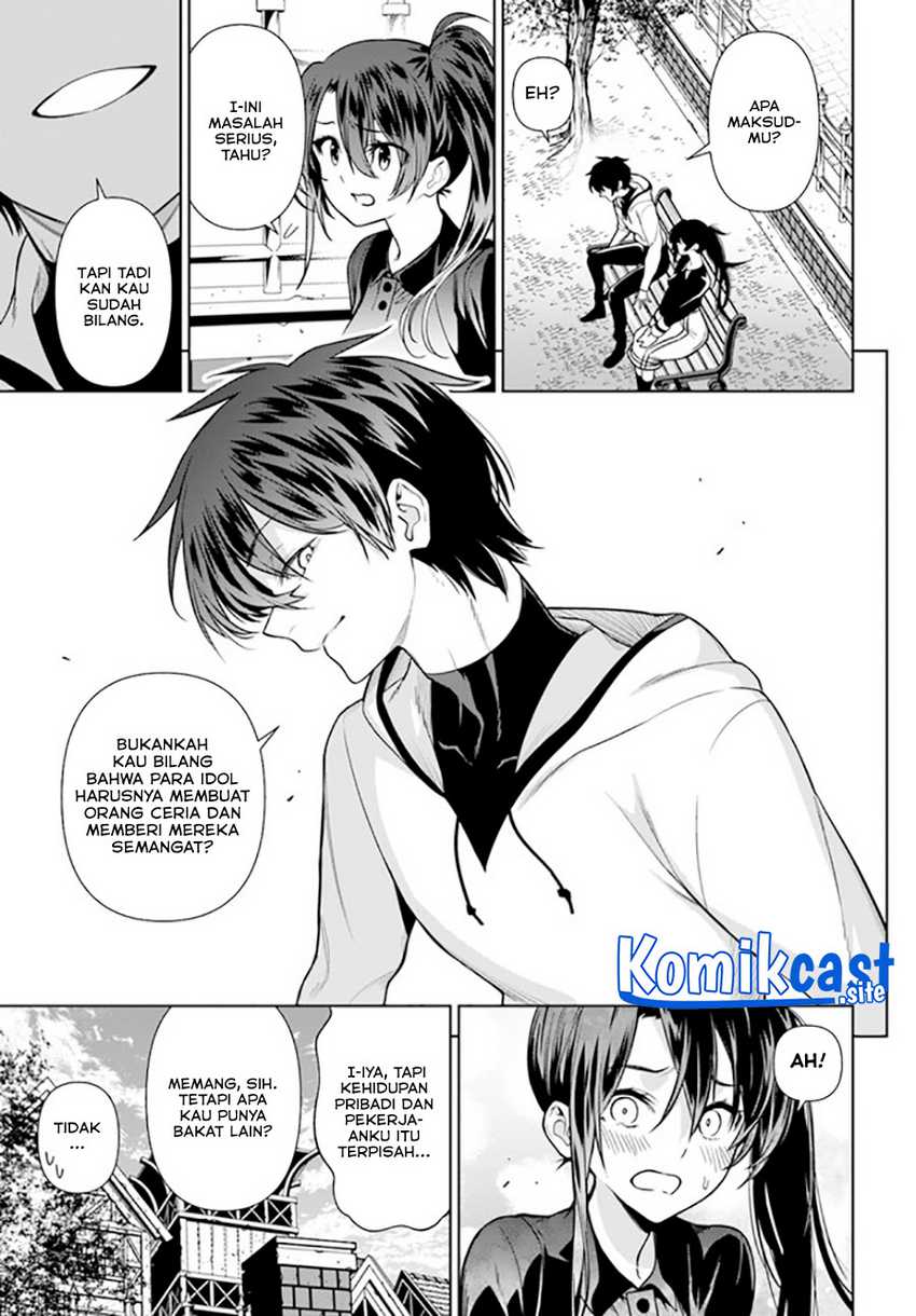 Ningen Fushin No Boukenshatachi Ga Sekai O Sukuu Youdesu Chapter 34