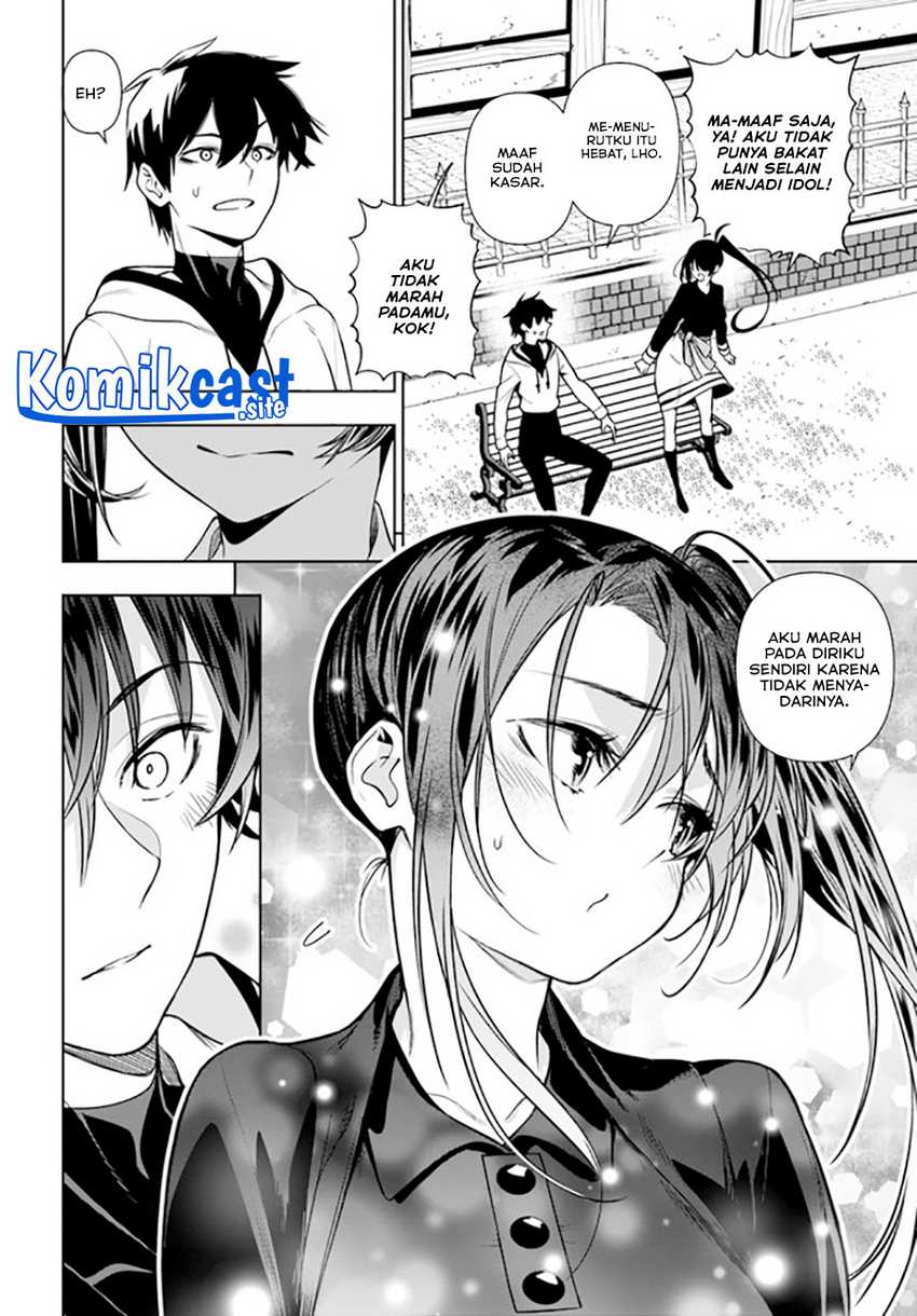 Ningen Fushin No Boukenshatachi Ga Sekai O Sukuu Youdesu Chapter 34