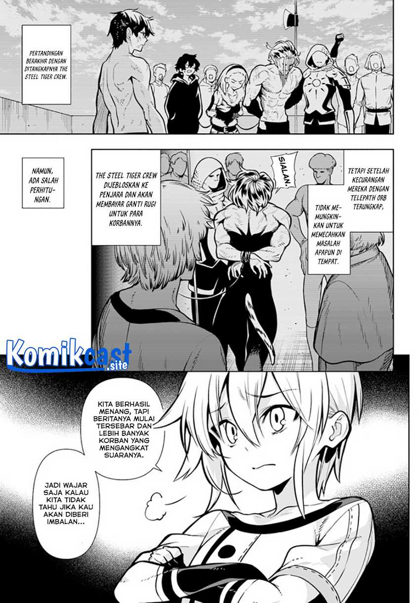 Ningen Fushin No Boukenshatachi Ga Sekai O Sukuu Youdesu Chapter 34