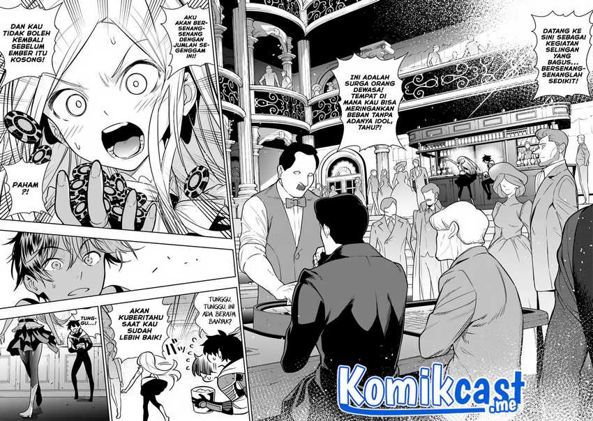 Ningen Fushin No Boukenshatachi Ga Sekai O Sukuu Youdesu Chapter 35.2