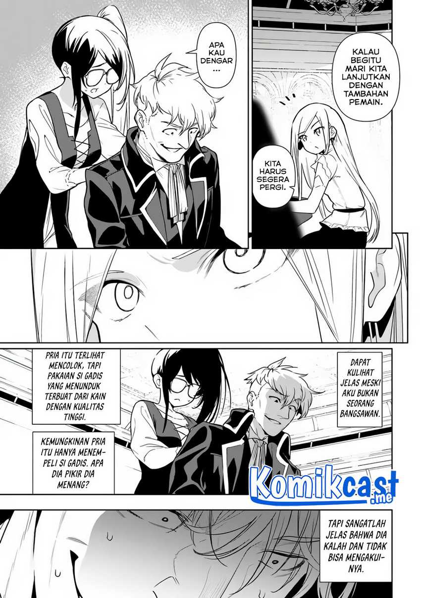 Ningen Fushin No Boukenshatachi Ga Sekai O Sukuu Youdesu Chapter 35.2