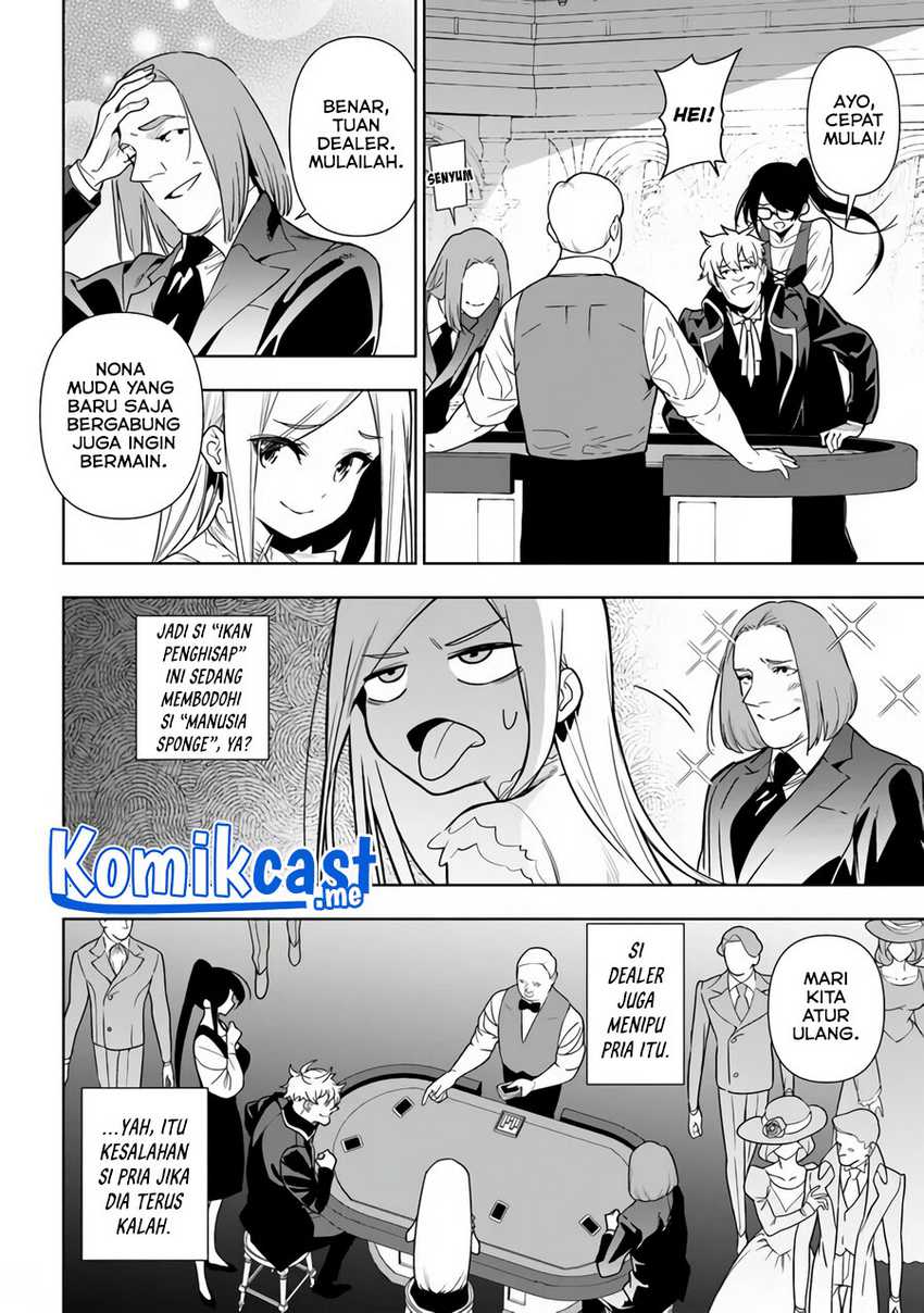 Ningen Fushin No Boukenshatachi Ga Sekai O Sukuu Youdesu Chapter 35.2