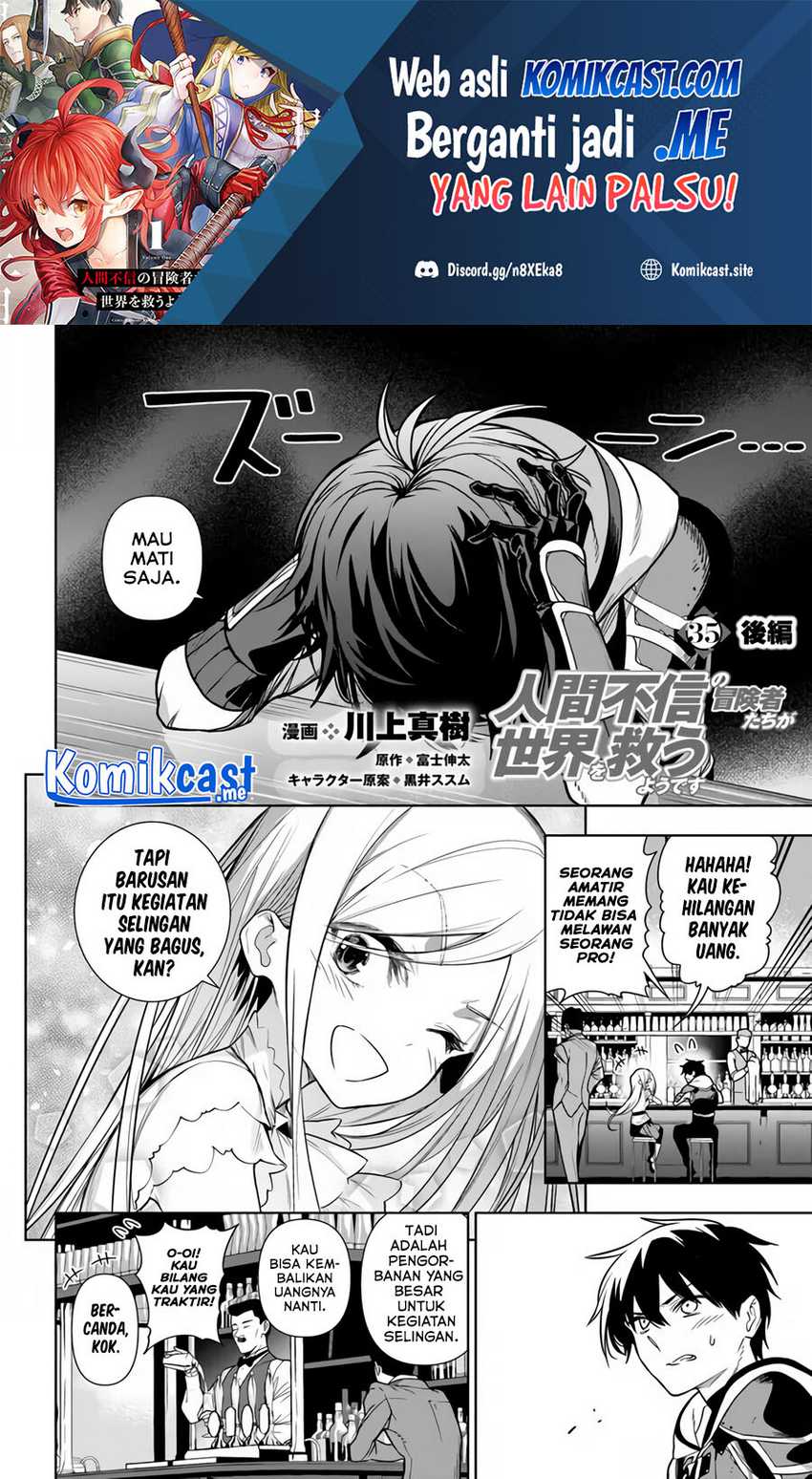 Ningen Fushin No Boukenshatachi Ga Sekai O Sukuu Youdesu Chapter 35.2