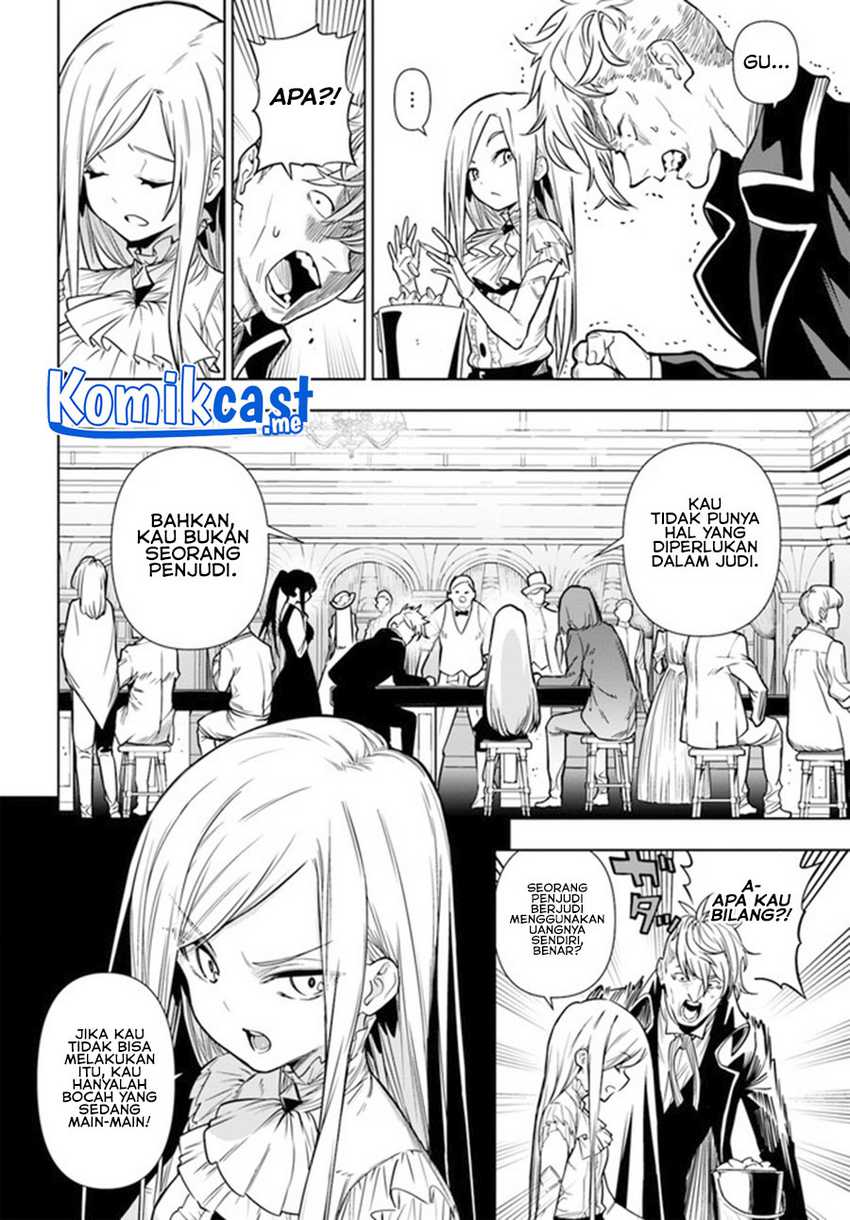 Ningen Fushin No Boukenshatachi Ga Sekai O Sukuu Youdesu Chapter 36.1