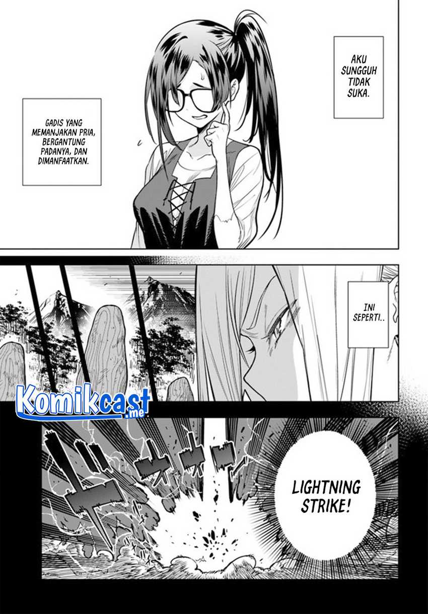 Ningen Fushin No Boukenshatachi Ga Sekai O Sukuu Youdesu Chapter 36.1