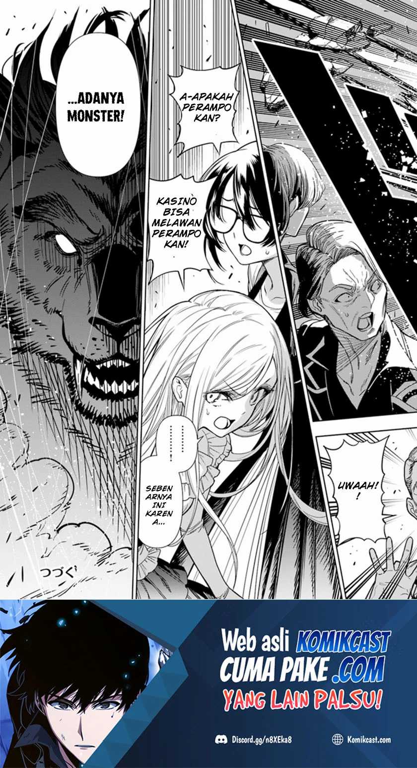 Ningen Fushin No Boukenshatachi Ga Sekai O Sukuu Youdesu Chapter 36.2