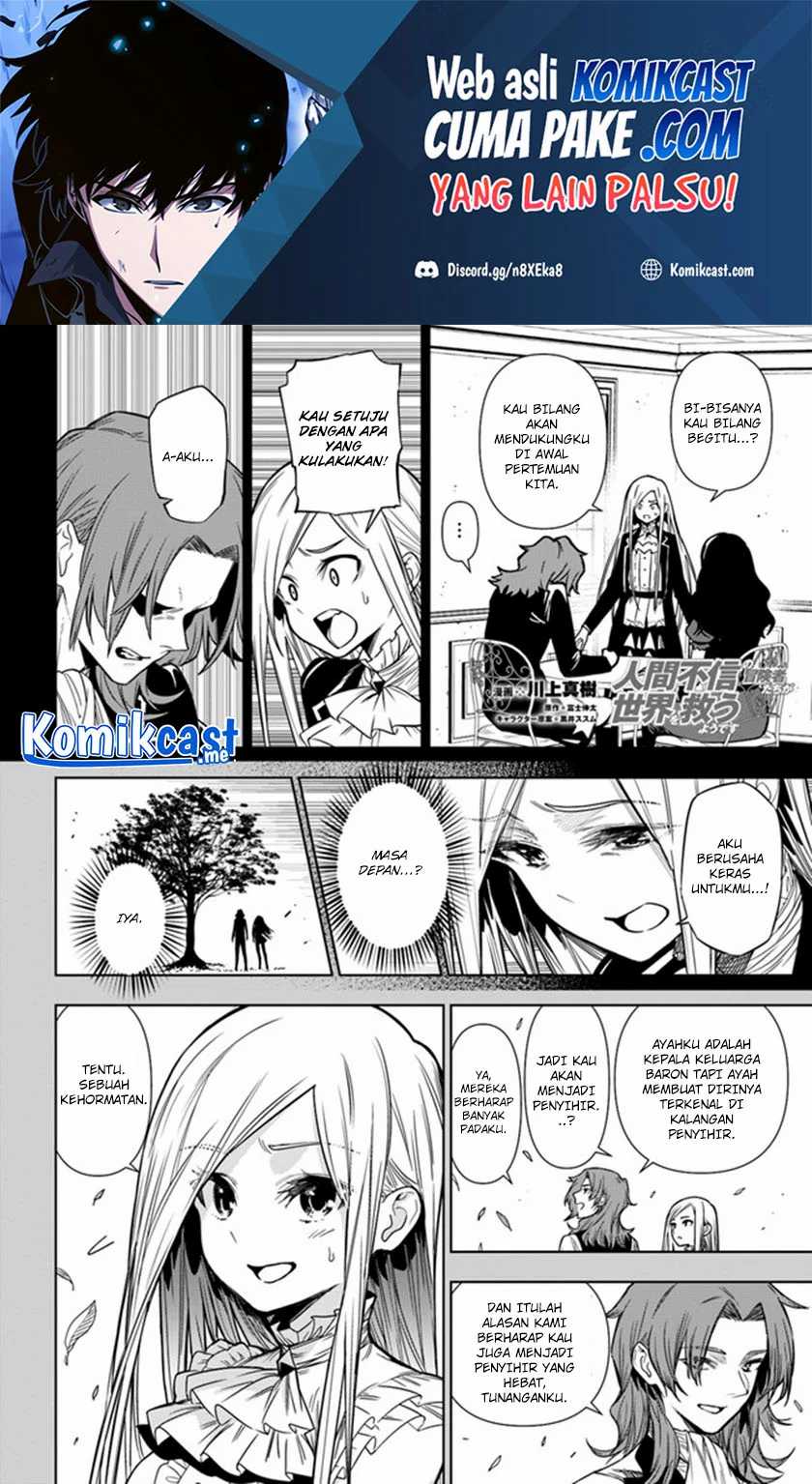 Ningen Fushin No Boukenshatachi Ga Sekai O Sukuu Youdesu Chapter 36.2