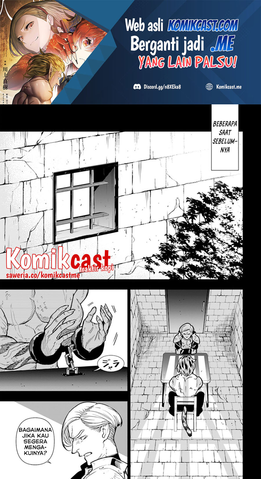 Ningen Fushin No Boukenshatachi Ga Sekai O Sukuu Youdesu Chapter 37.1