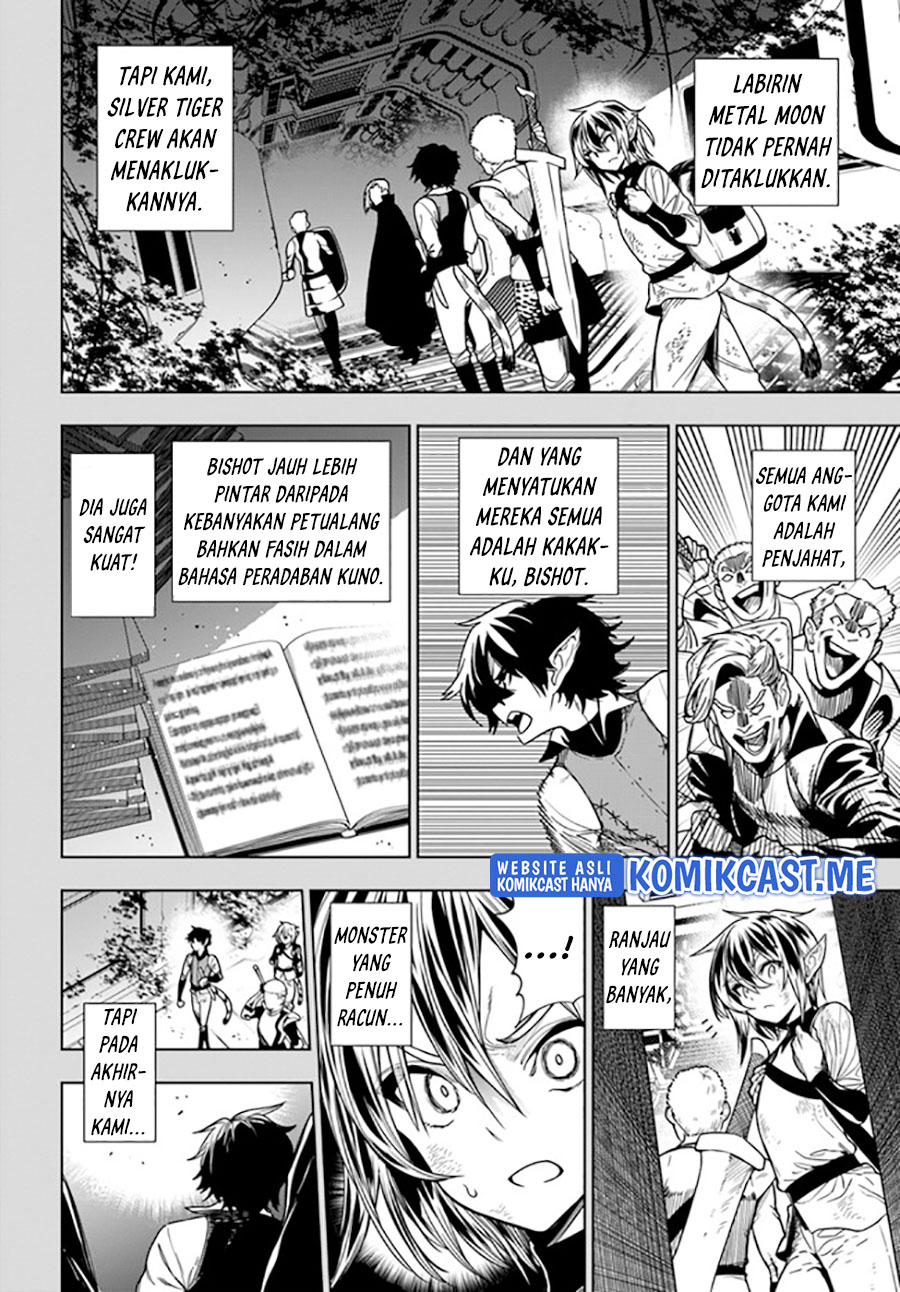 Ningen Fushin No Boukenshatachi Ga Sekai O Sukuu Youdesu Chapter 37.1