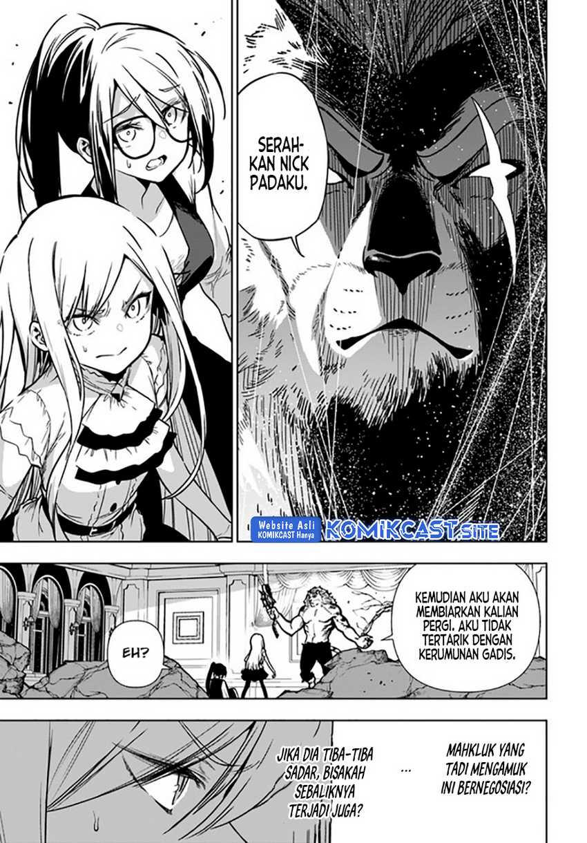 Ningen Fushin No Boukenshatachi Ga Sekai O Sukuu Youdesu Chapter 38