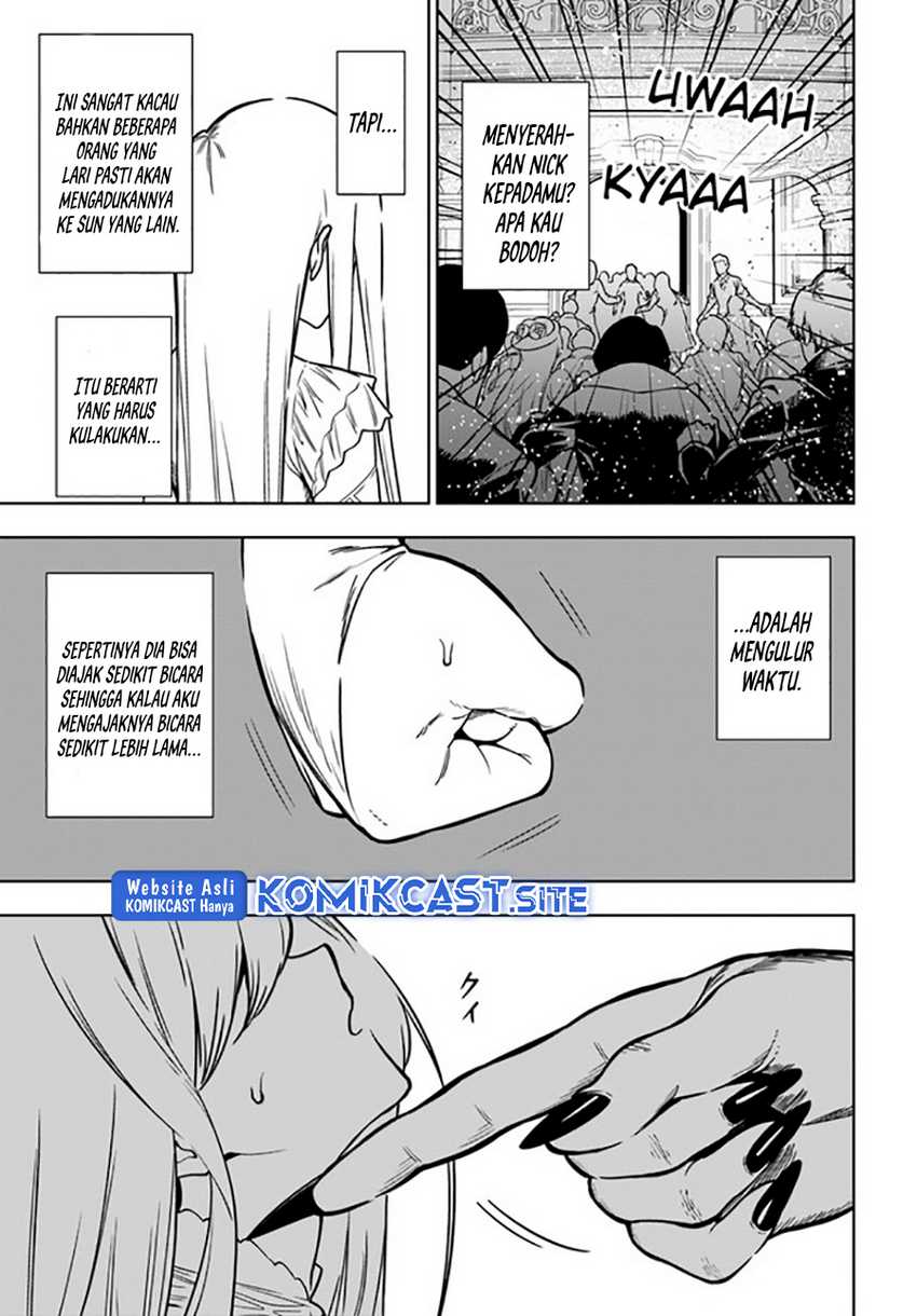 Ningen Fushin No Boukenshatachi Ga Sekai O Sukuu Youdesu Chapter 38