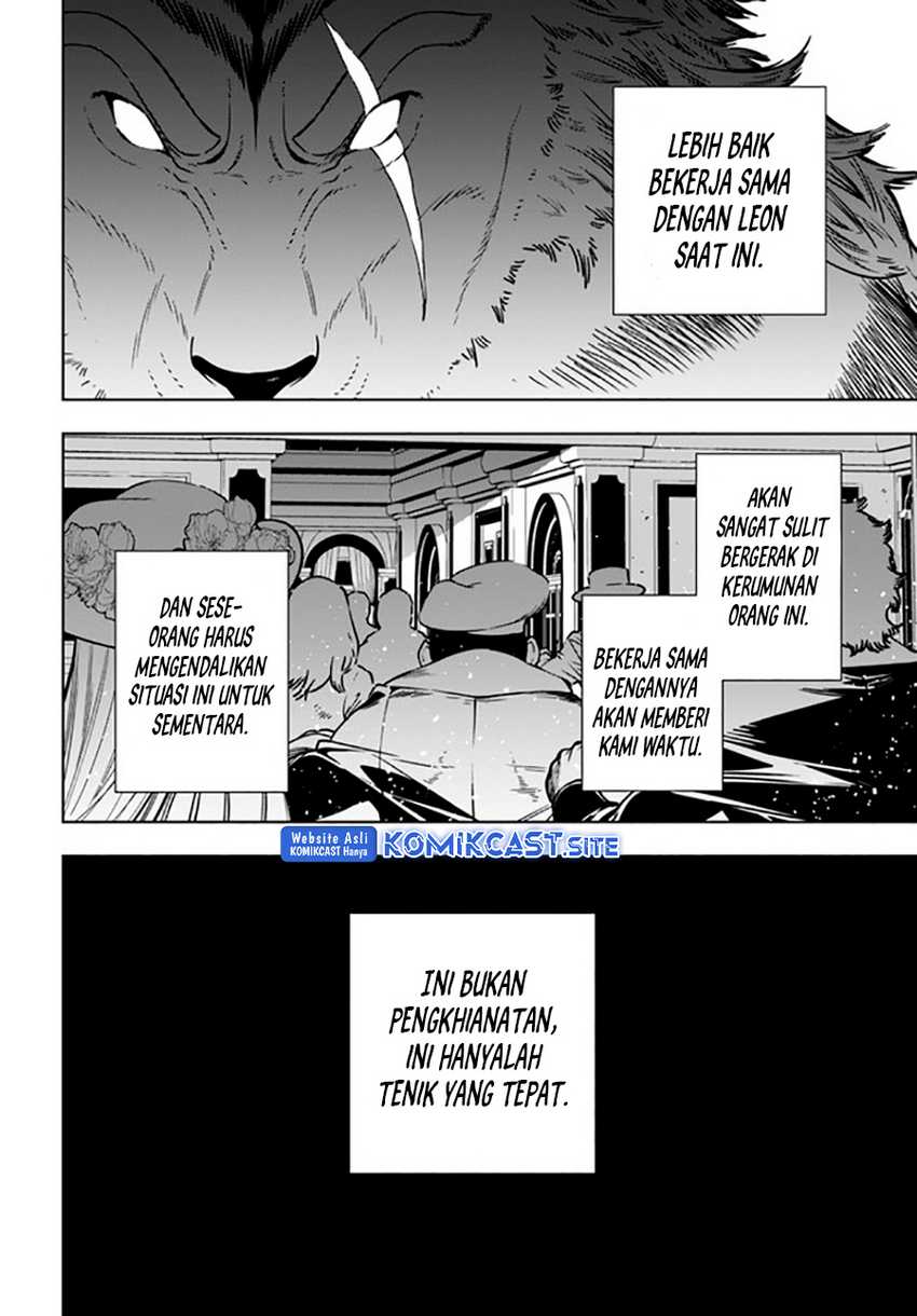 Ningen Fushin No Boukenshatachi Ga Sekai O Sukuu Youdesu Chapter 38