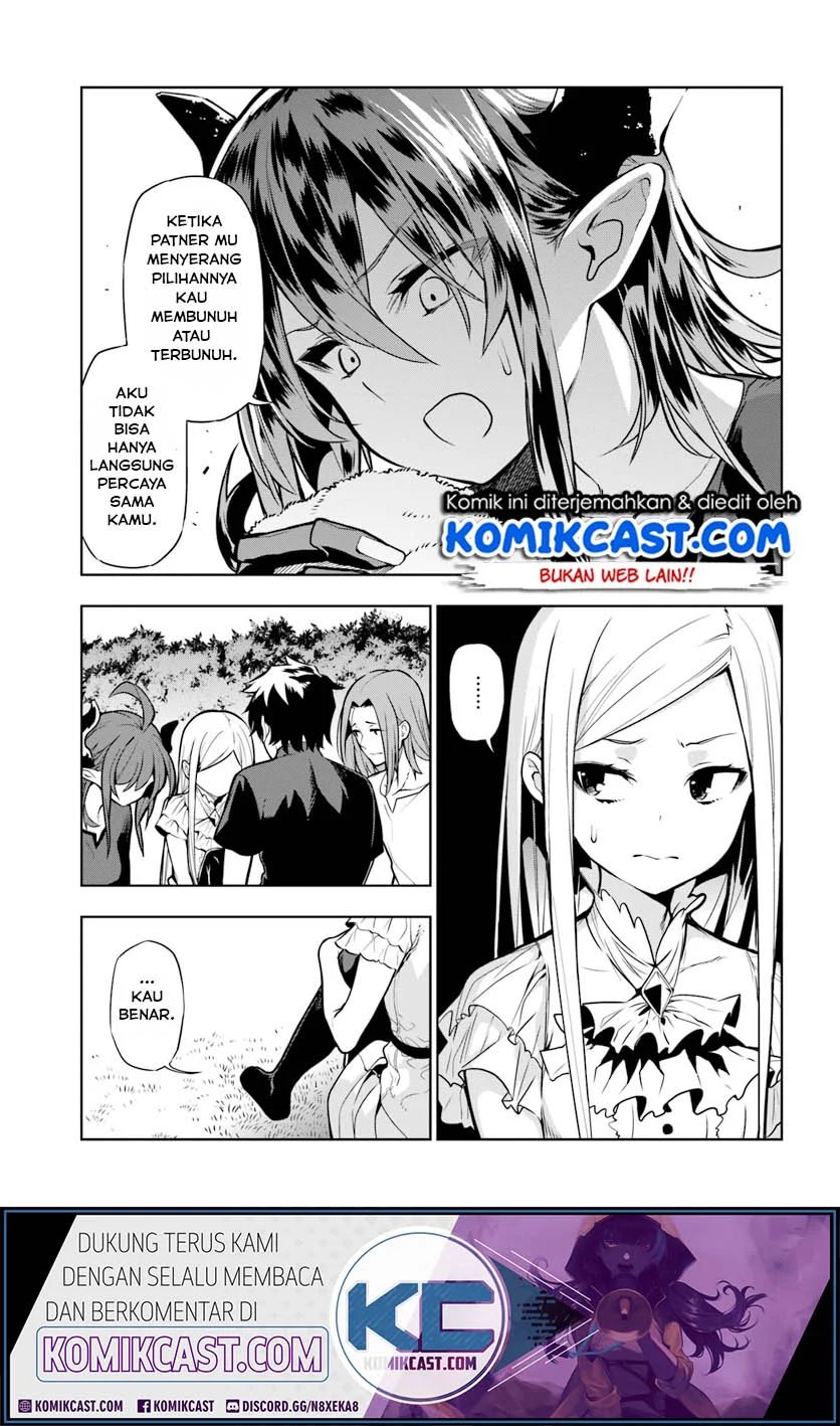 Ningen Fushin No Boukenshatachi Ga Sekai O Sukuu Youdesu Chapter 5