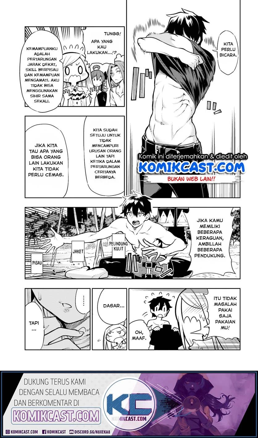 Ningen Fushin No Boukenshatachi Ga Sekai O Sukuu Youdesu Chapter 5