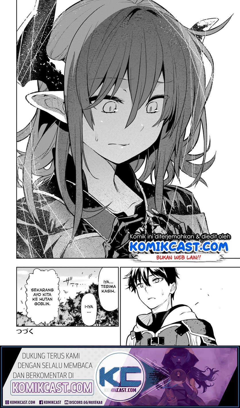 Ningen Fushin No Boukenshatachi Ga Sekai O Sukuu Youdesu Chapter 5