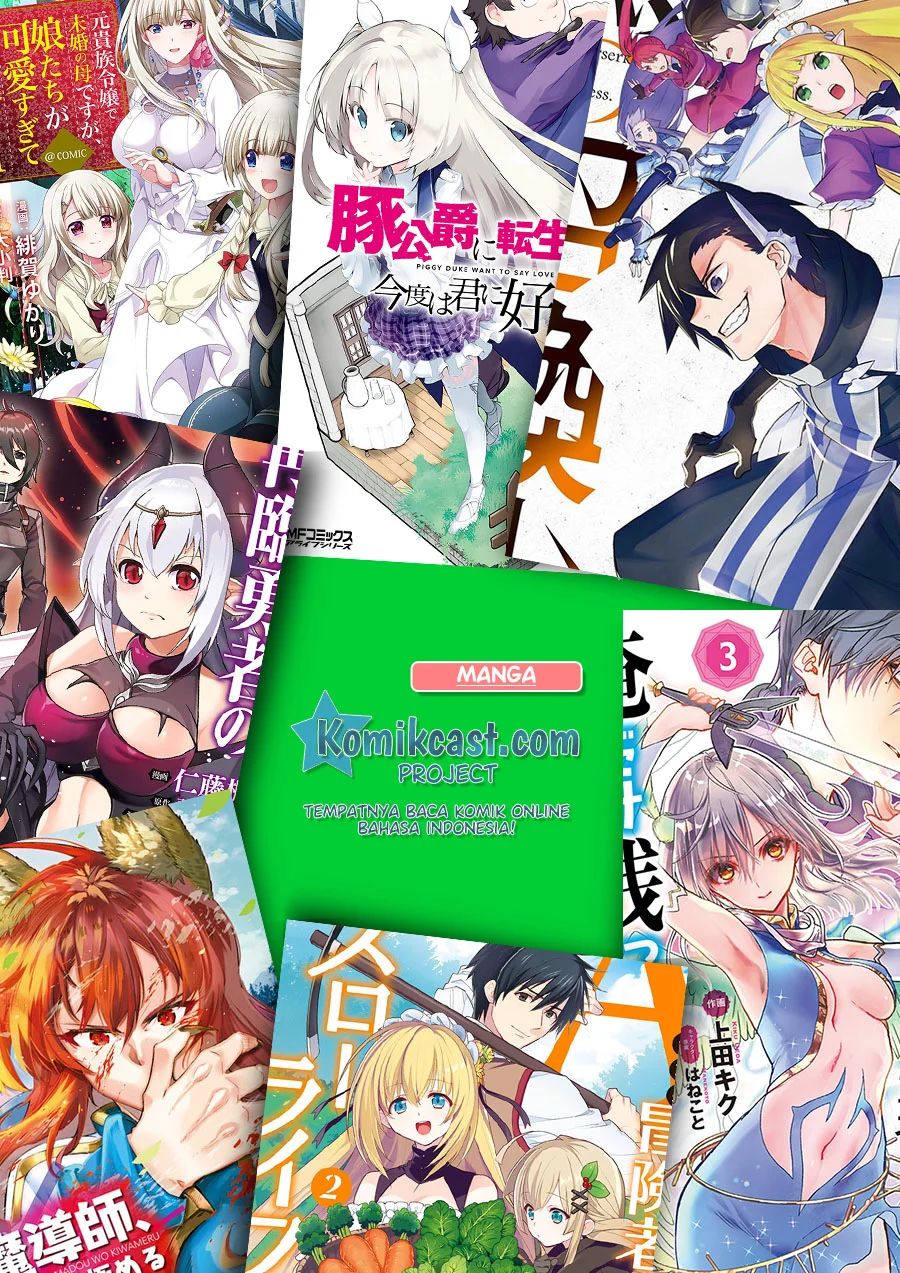 Ningen Fushin No Boukenshatachi Ga Sekai O Sukuu Youdesu Chapter 5