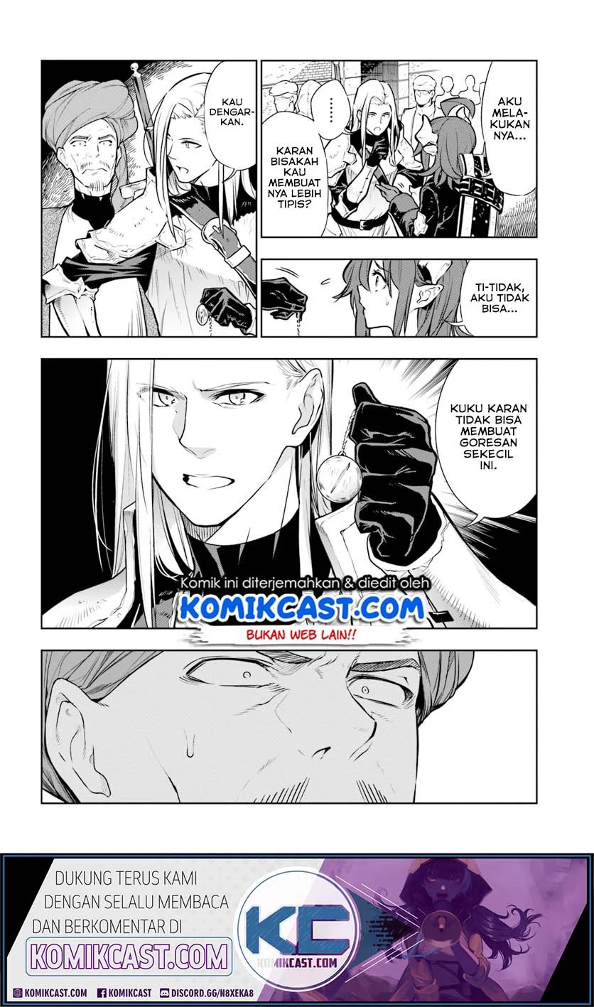 Ningen Fushin No Boukenshatachi Ga Sekai O Sukuu Youdesu Chapter 6