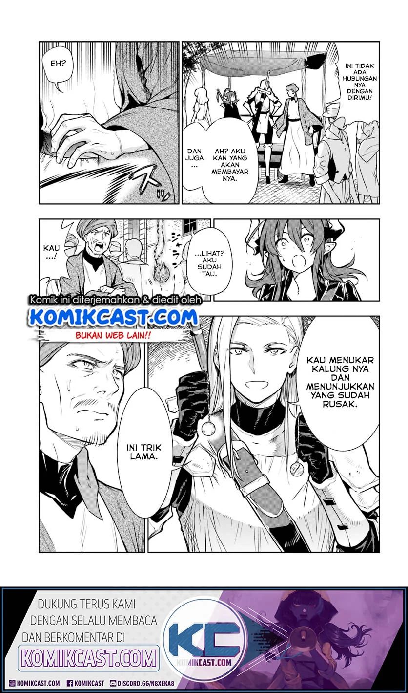 Ningen Fushin No Boukenshatachi Ga Sekai O Sukuu Youdesu Chapter 6