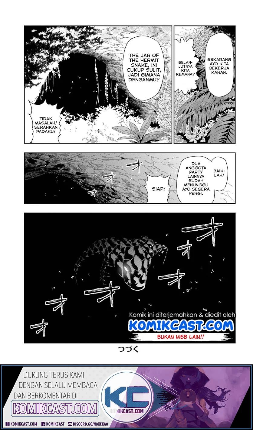 Ningen Fushin No Boukenshatachi Ga Sekai O Sukuu Youdesu Chapter 6