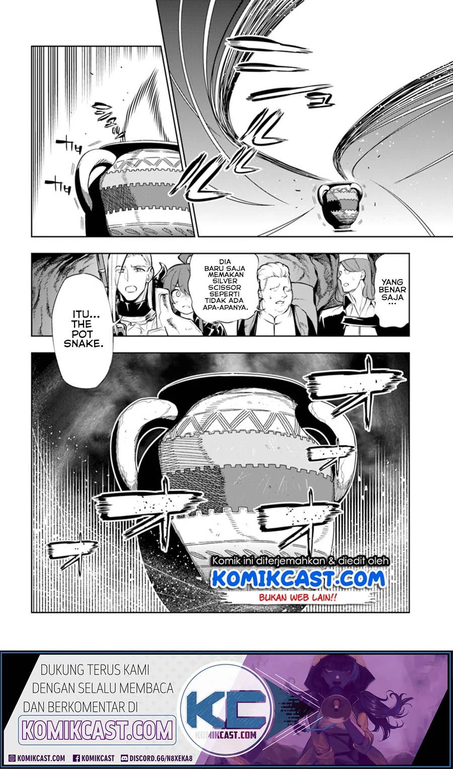 Ningen Fushin No Boukenshatachi Ga Sekai O Sukuu Youdesu Chapter 7