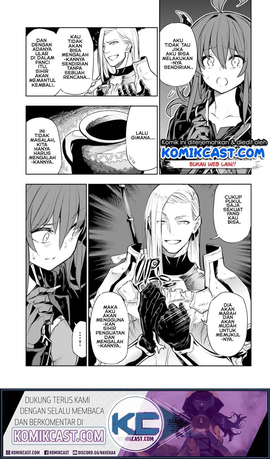 Ningen Fushin No Boukenshatachi Ga Sekai O Sukuu Youdesu Chapter 7