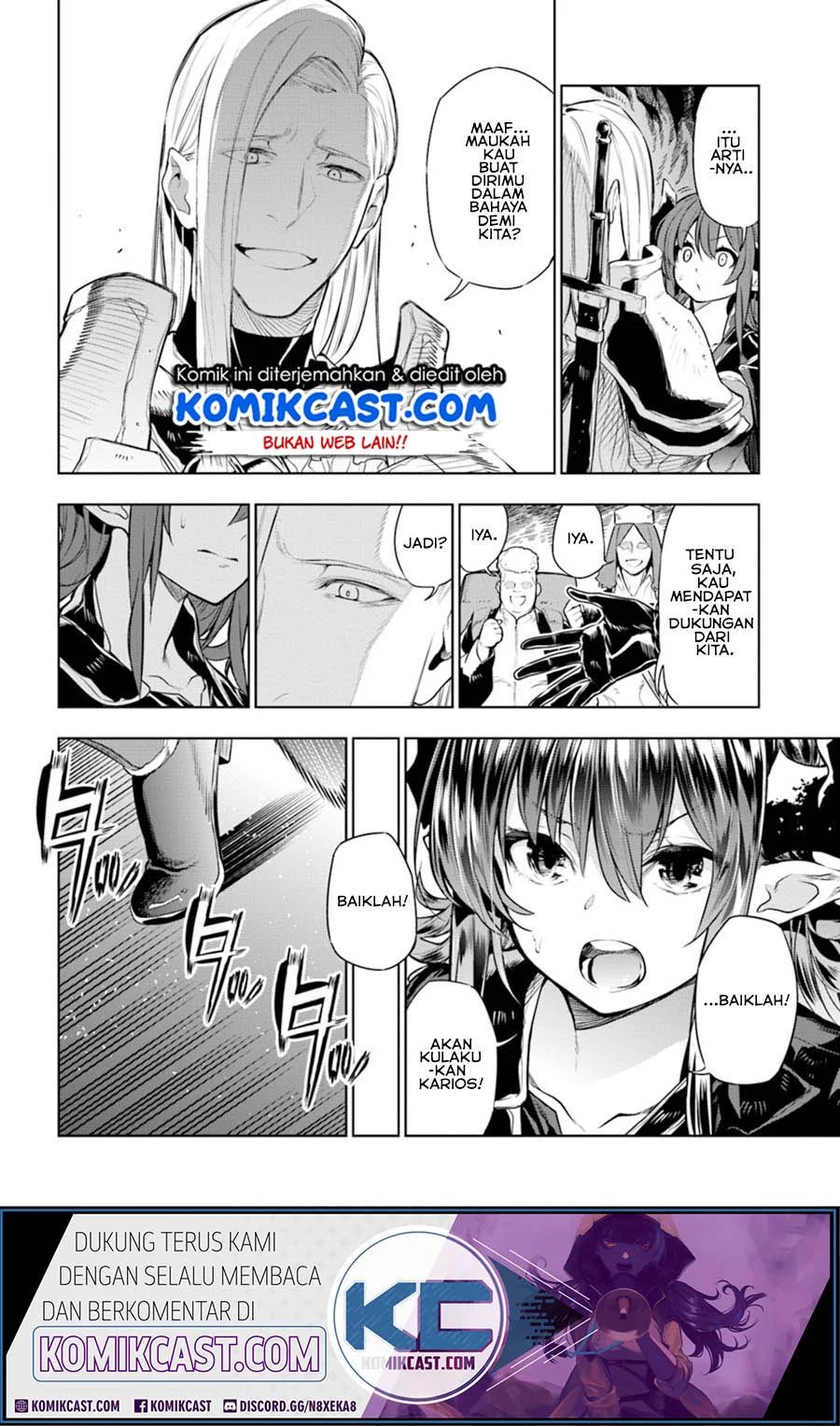 Ningen Fushin No Boukenshatachi Ga Sekai O Sukuu Youdesu Chapter 7