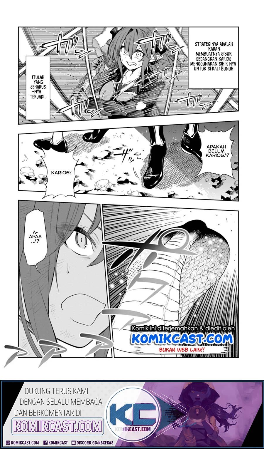 Ningen Fushin No Boukenshatachi Ga Sekai O Sukuu Youdesu Chapter 7