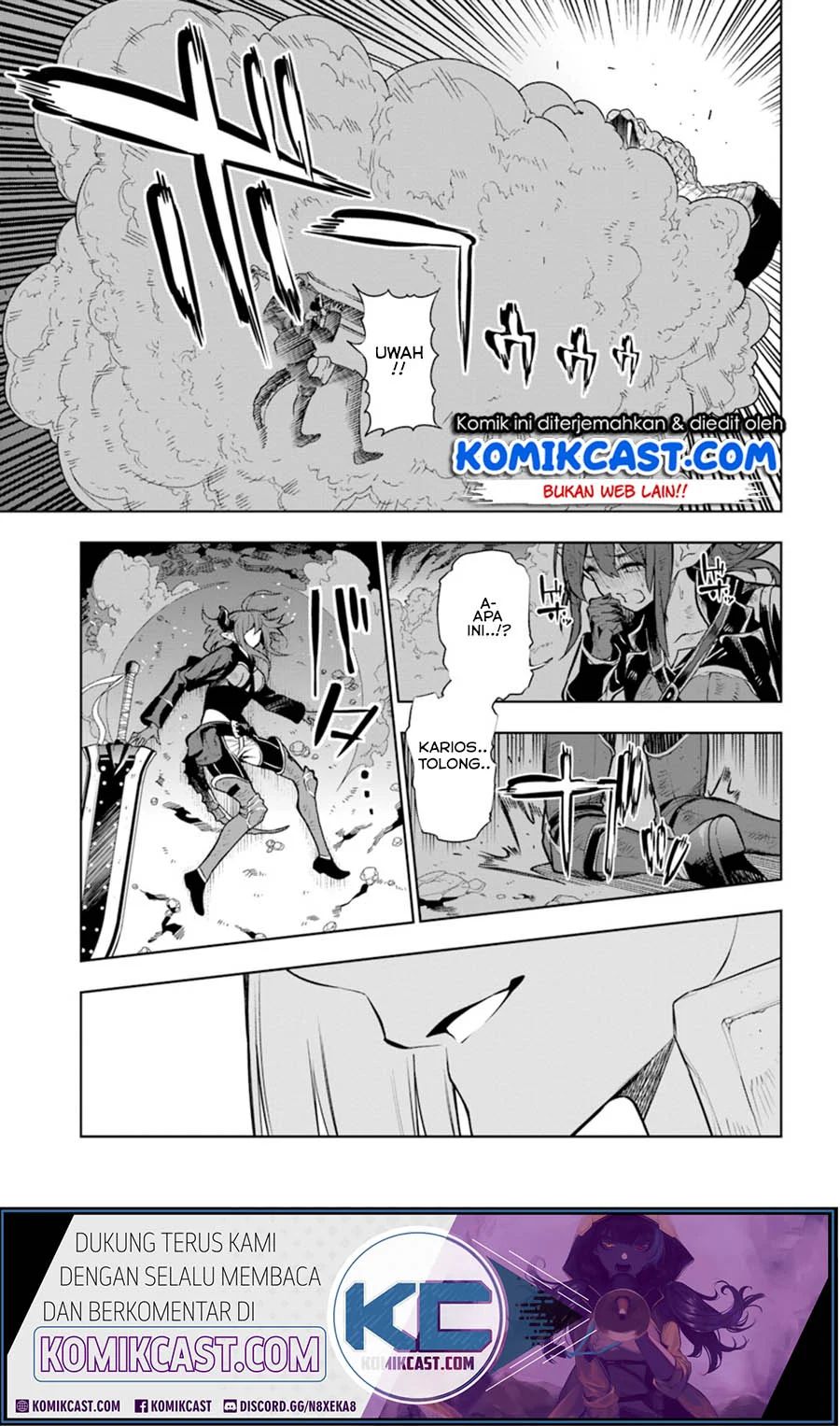 Ningen Fushin No Boukenshatachi Ga Sekai O Sukuu Youdesu Chapter 7