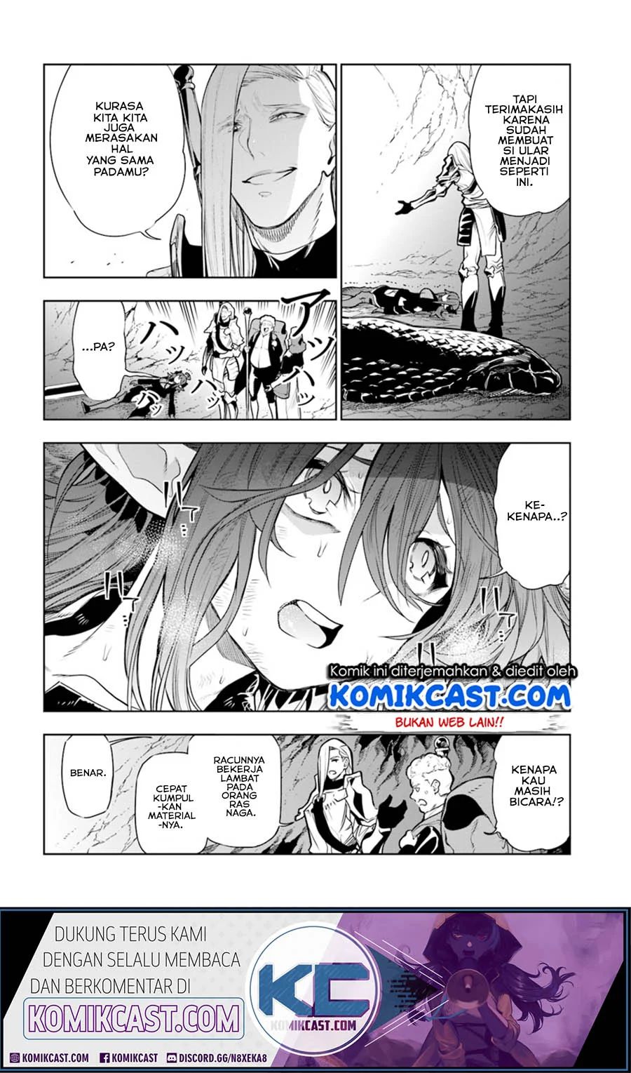 Ningen Fushin No Boukenshatachi Ga Sekai O Sukuu Youdesu Chapter 7