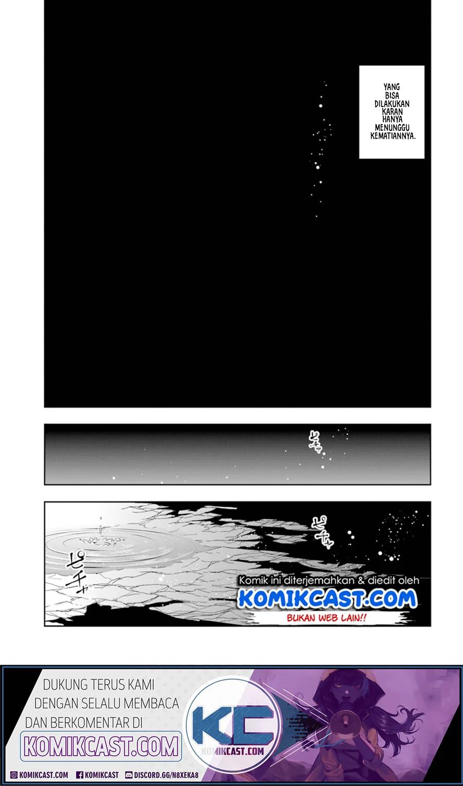 Ningen Fushin No Boukenshatachi Ga Sekai O Sukuu Youdesu Chapter 7