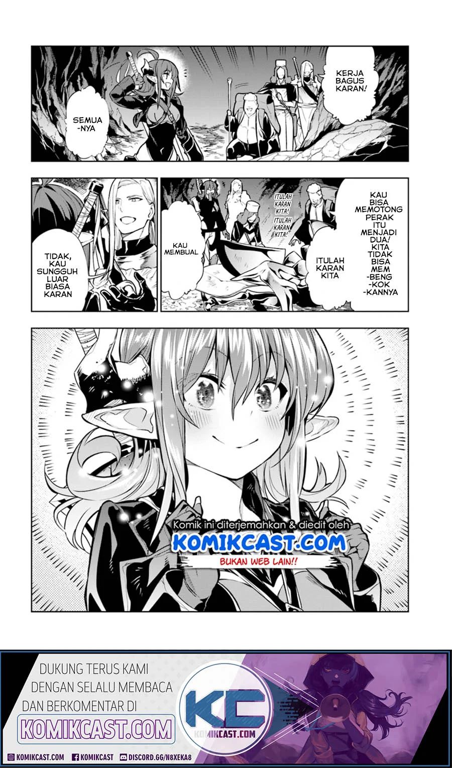 Ningen Fushin No Boukenshatachi Ga Sekai O Sukuu Youdesu Chapter 7