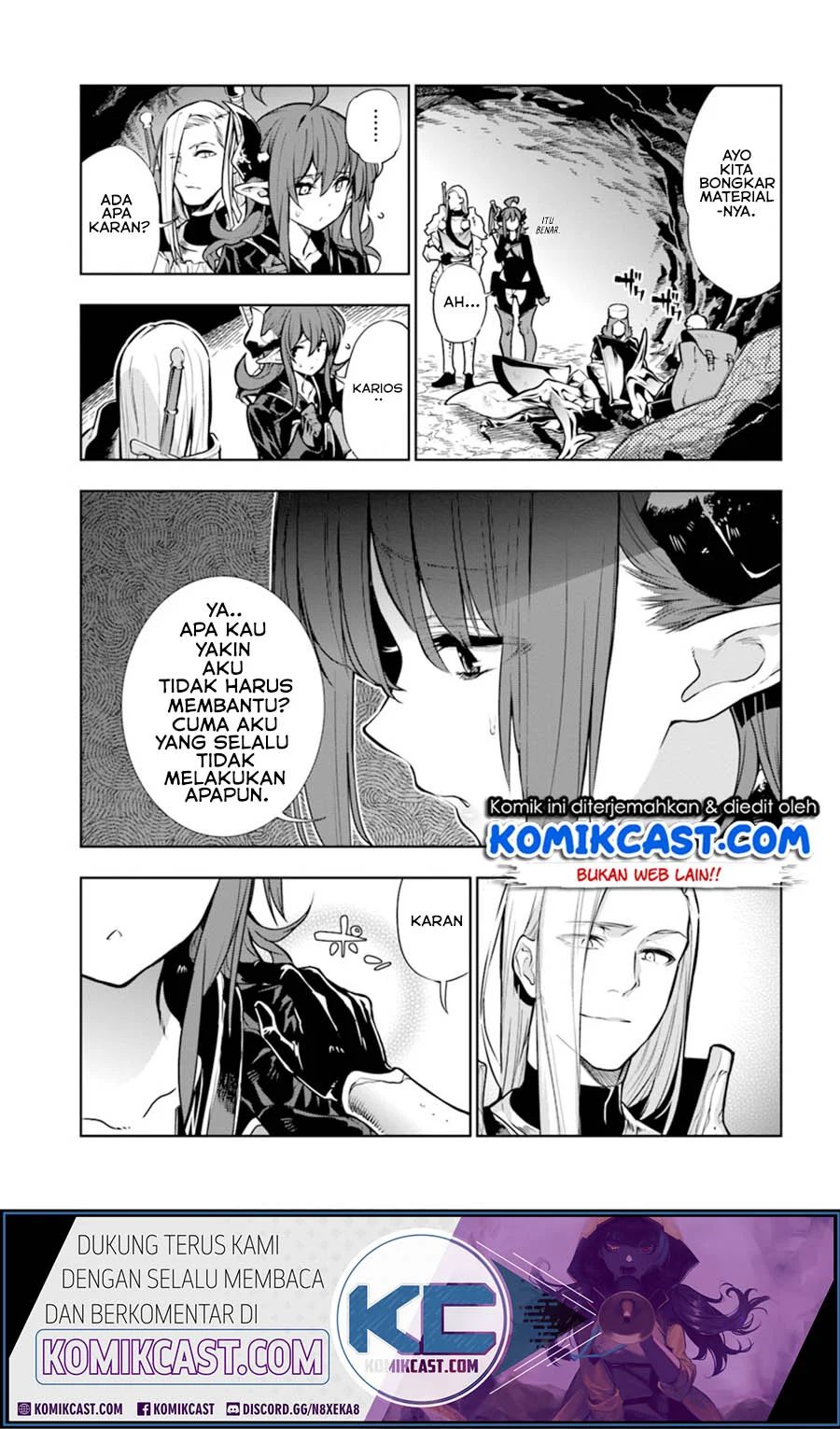 Ningen Fushin No Boukenshatachi Ga Sekai O Sukuu Youdesu Chapter 7