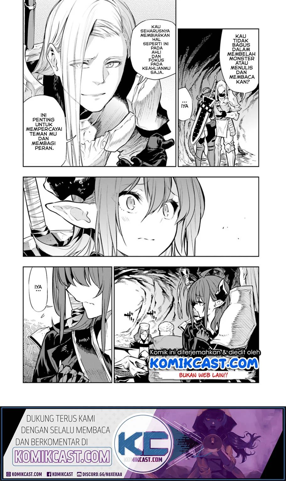 Ningen Fushin No Boukenshatachi Ga Sekai O Sukuu Youdesu Chapter 7