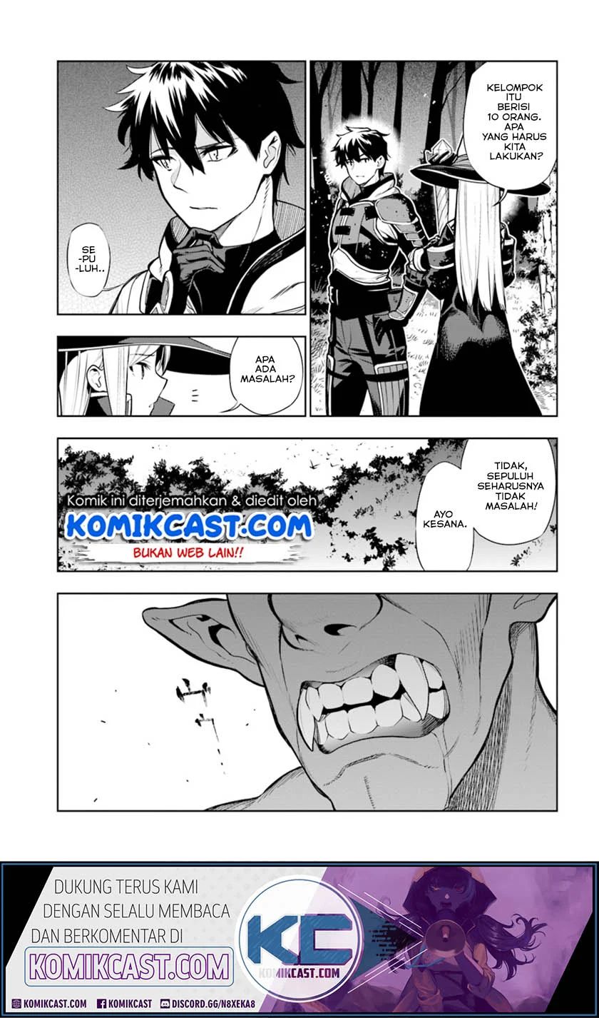 Ningen Fushin No Boukenshatachi Ga Sekai O Sukuu Youdesu Chapter 8