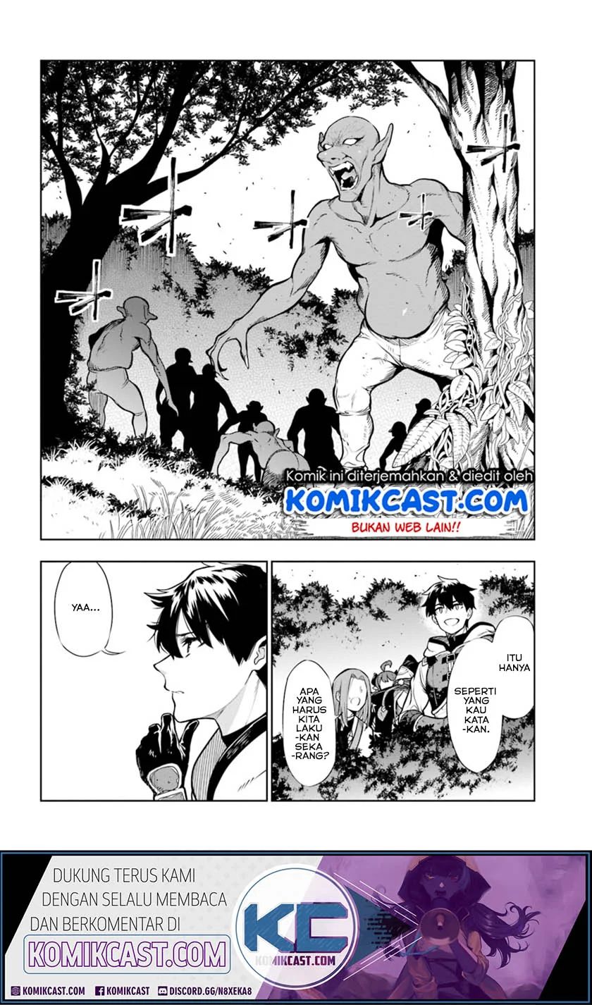 Ningen Fushin No Boukenshatachi Ga Sekai O Sukuu Youdesu Chapter 8