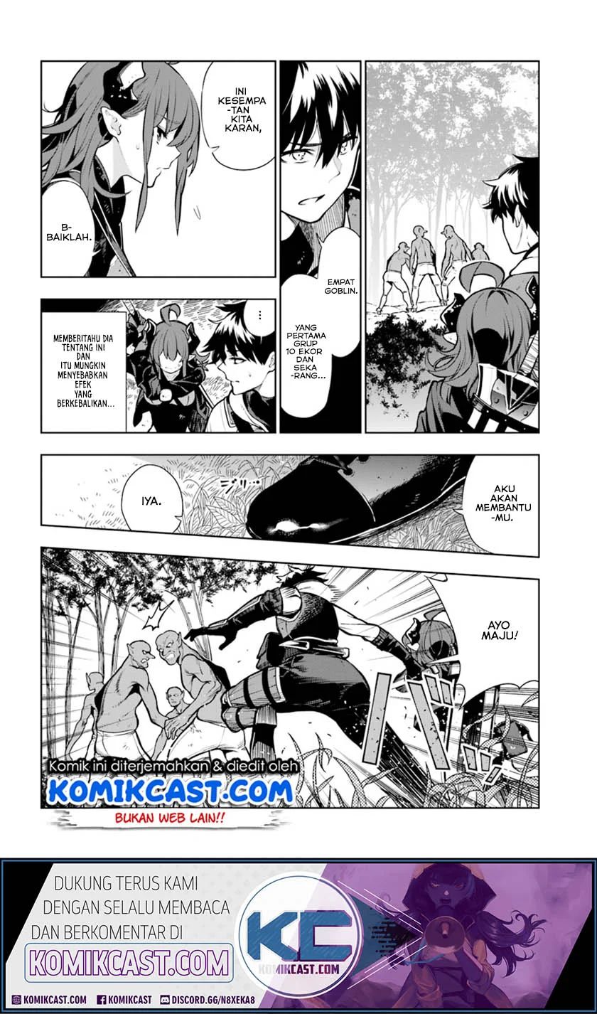 Ningen Fushin No Boukenshatachi Ga Sekai O Sukuu Youdesu Chapter 8