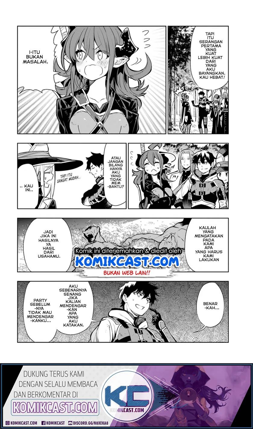 Ningen Fushin No Boukenshatachi Ga Sekai O Sukuu Youdesu Chapter 8