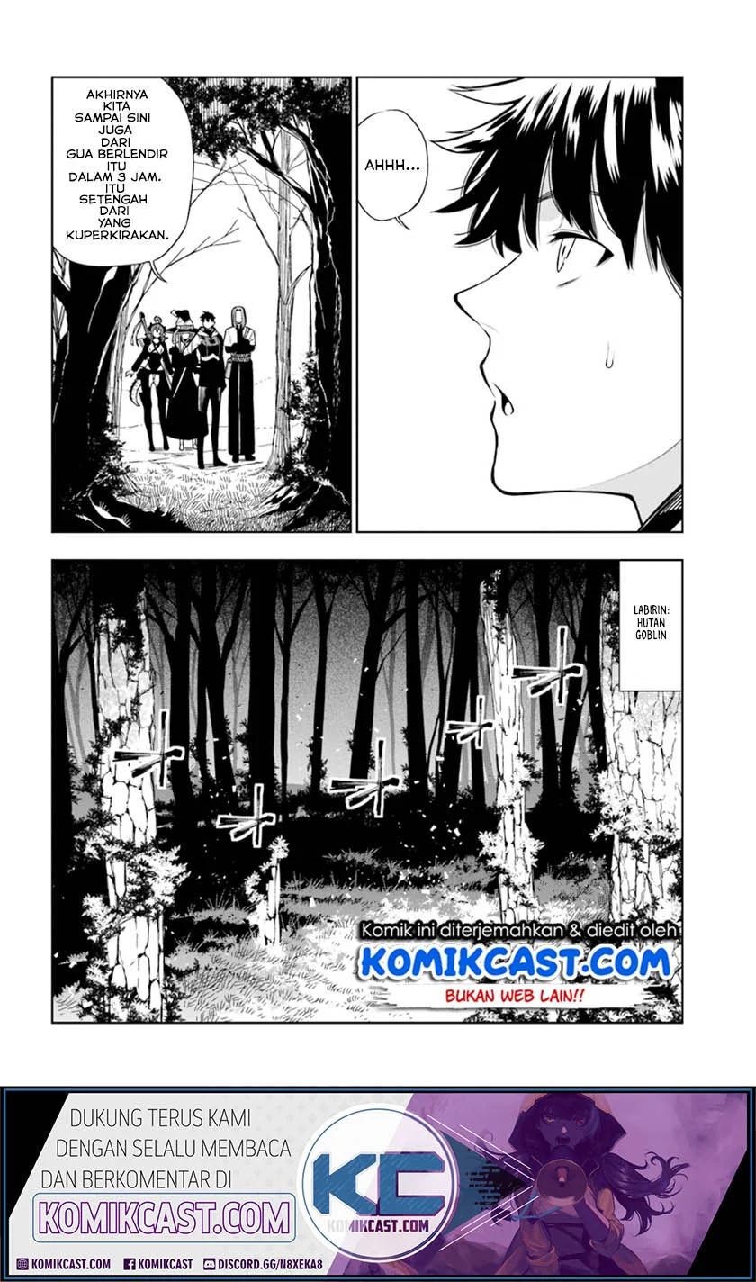 Ningen Fushin No Boukenshatachi Ga Sekai O Sukuu Youdesu Chapter 8