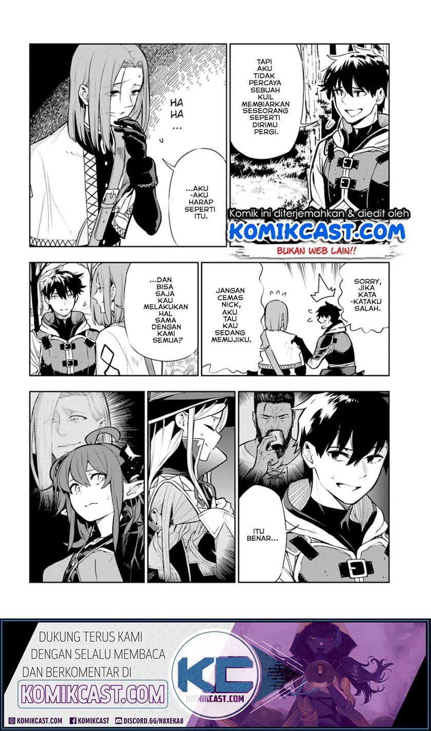 Ningen Fushin No Boukenshatachi Ga Sekai O Sukuu Youdesu Chapter 8