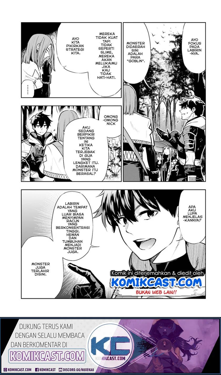 Ningen Fushin No Boukenshatachi Ga Sekai O Sukuu Youdesu Chapter 8