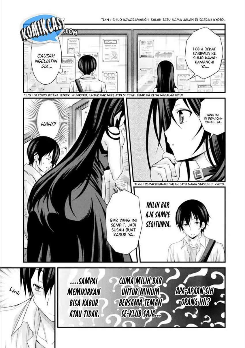 Kirei Na Kurokami No Takashina-san (mushoku) To Tsukiau Koto Ni Natta Chapter 1.1