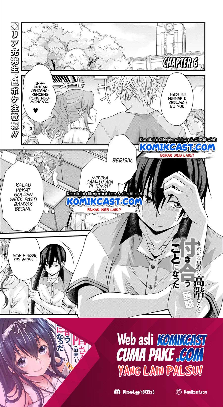 Kirei Na Kurokami No Takashina-san (mushoku) To Tsukiau Koto Ni Natta Chapter 6.1