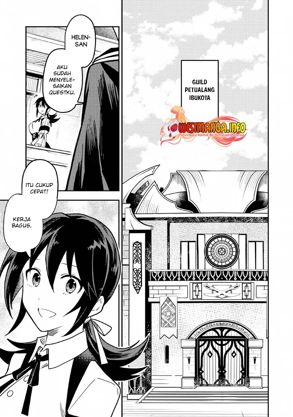 Noumin Kanren No Skill Bakka Agetetara Nazeka Tsuyoku Natta Chapter 24