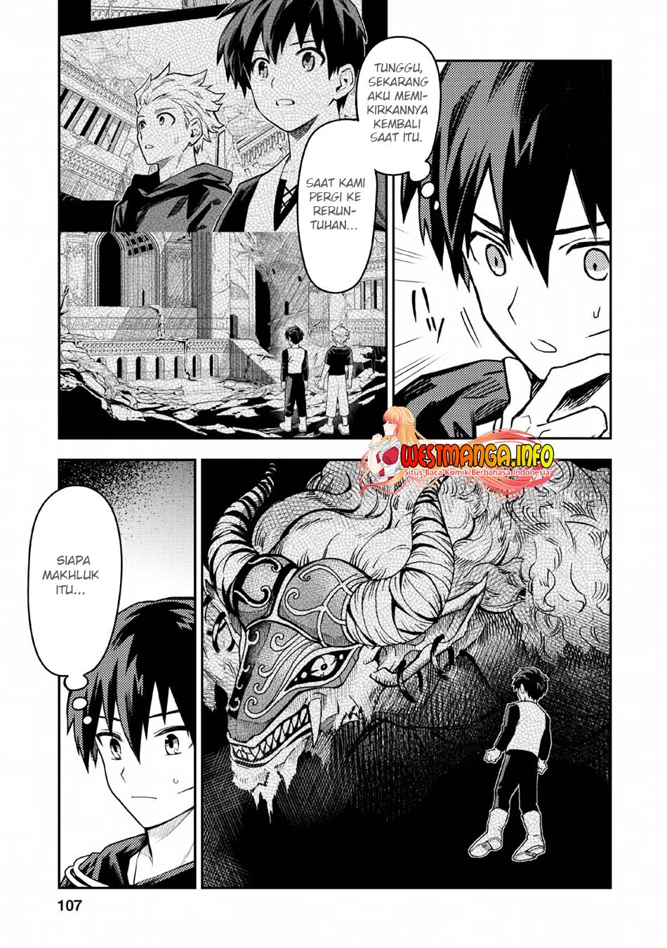 Noumin Kanren No Skill Bakka Agetetara Nazeka Tsuyoku Natta Chapter 24