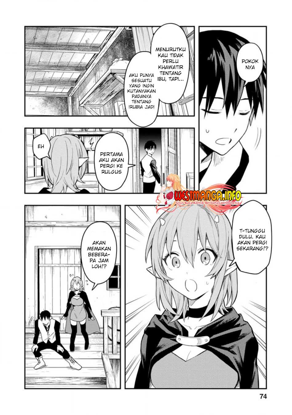 Noumin Kanren No Skill Bakka Agetetara Nazeka Tsuyoku Natta Chapter 28