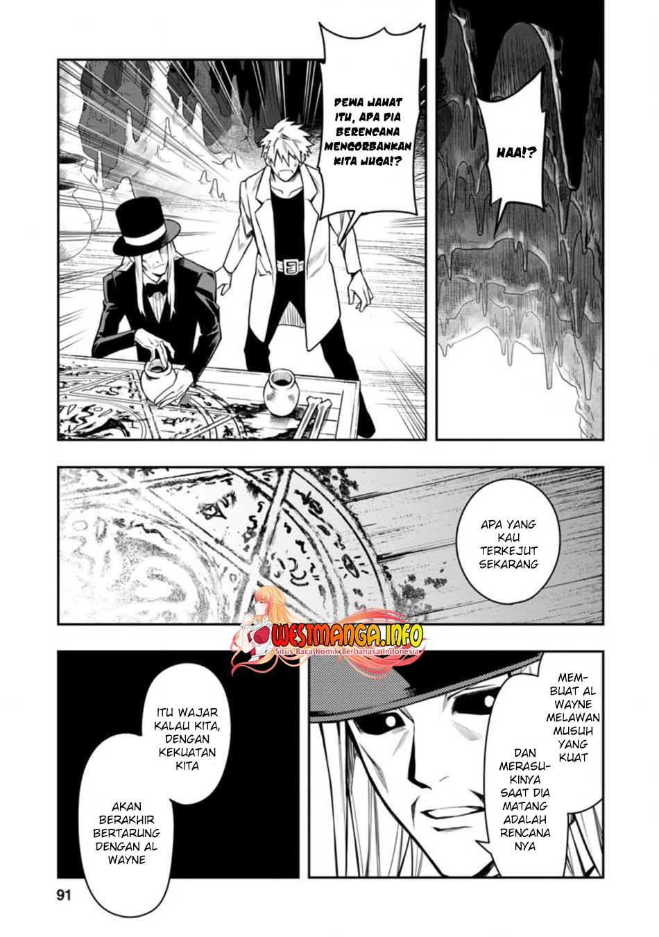 Noumin Kanren No Skill Bakka Agetetara Nazeka Tsuyoku Natta Chapter 29.1