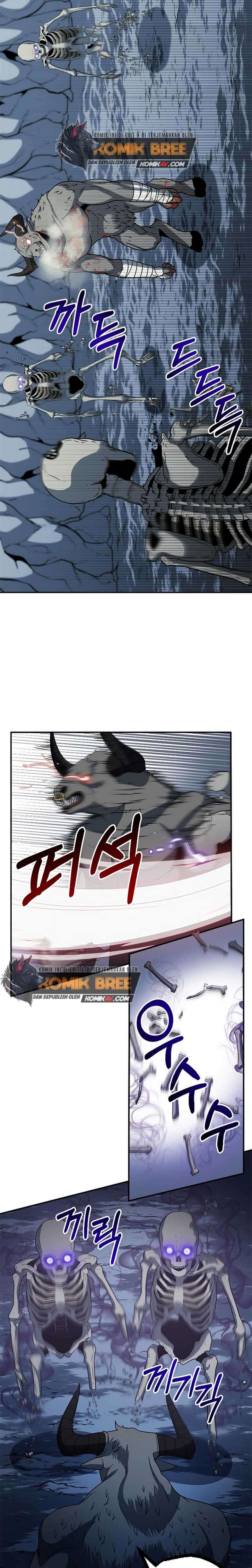 Dungeon House Chapter 22